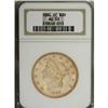 Image 1 : 1884-CC $20 AU53 NGC