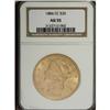 Image 1 : 1884-CC $20 AU55 NGC