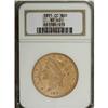 Image 3 : 1891-CC $20 XF40 NGC
