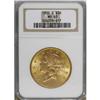 Image 1 : 1896-S $20 MS63 NGC