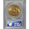 Image 4 : 1902-S $20 MS64 PCGS