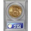 Image 2 : 1903-S $20 MS64 PCGS