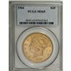 Image 3 : 1904 $20 MS65 PCGS