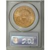 Image 4 : 1904 $20 MS65 PCGS