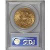 Image 2 : 1907-S $20 MS64 PCGS