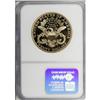 Image 4 : 1899 $20 PR67 Ultra Cameo NGC