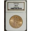 Image 1 : 1910-S $20 MS64 NGC