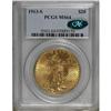 Image 3 : 1913-S $20 MS64 PCGS. CAC