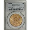 Image 1 : 1914-S $20 MS64 PCGS