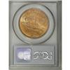 Image 2 : 1914-S $20 MS64 PCGS