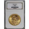 Image 3 : 1923 $20 MS65 NGC