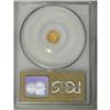 Image 2 : Undated 25C Liberty Round 25 Cents, BG-222, R.2,