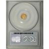 Image 2 : 1871 25C Liberty Round 25 Cents, BG-812, Low