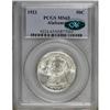 Image 1 : 1921 50C Alabama MS65 PCGS