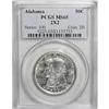 Image 1 : 1921 50C Alabama 2x2 MS65 PCGS
