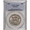 Image 1 : 1937 50C Antietam MS65 PCGS