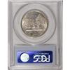 Image 2 : 1937 50C Antietam MS65 PCGS
