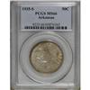 Image 1 : 1935-S 50C Arkansas MS66 PCGS