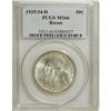 Image 1 : 1935/34-D 50C Boone MS66 PCGS
