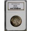 Image 3 : 1938-D 50C Boone MS68 NGC