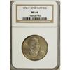 Image 1 : 1936-D 50C Cincinnati MS66 NGC