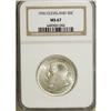 Image 1 : 1936 50C Cleveland MS67 NGC