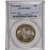 Image 1 : 1936 50C Cleveland MS67 PCGS