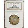 Image 1 : 1936-S[50C] Columbia MS67 NGC. Typically well struck wi