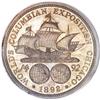 Image 2 : 1892 50C Columbian PR65 PCGS