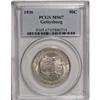 Image 1 : 1936 50C Gettysburg MS67 PCGS
