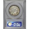 Image 2 : 1922 50C Grant no Star MS66 PCGS