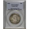 Image 1 : 1922 50C Grant with Star MS63 PCGS