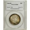 Image 1 : 1918 50C Lincoln MS66 PCGS