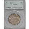 Image 3 : 1923-S 50C Monroe MS65 PCGS