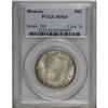 Image 1 : 1923-S 50C Monroe MS65 PCGS