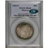 Image 1 : 1923-S 50C Monroe MS65 PCGS