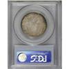 Image 2 : 1923-S 50C Monroe MS65 PCGS