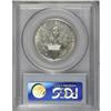 Image 2 : 1915-S 50C Panama-Pacific MS64 PCGS