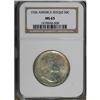 Image 3 : 1926 50C Sesquicentennial MS65 NGC