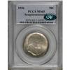 Image 3 : 1926 50C Sesquicentennial MS65 PCGS