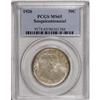 Image 3 : 1926 50C Sesquicentennial MS65 PCGS