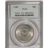 Image 3 : 1936 50C York MS68 PCGS