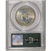 Image 4 : 1936 50C York MS68 PCGS