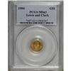 Image 1 : 1904 G$1 Lewis and Clark MS63 PCGS