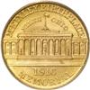 Image 2 : 1916 G$1 McKinley MS66 PCGS