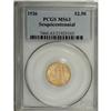 Image 1 : 1926 $2 1/2 Sesquicentennial MS63 PCGS