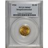 Image 3 : 1926 $2 1/2 Sesquicentennial MS65 PCGS