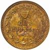 Undated (1861-1865) Patriotic Civil War Token. Our Country. Fuld-231/352Aa. Rarity-1. MS-65 BN (NGC)