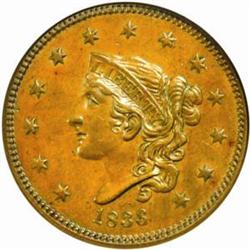 1836 Large Cent. N-7. Rarity-4. MS-62 BN (NGC).