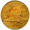 Image 1 : 1858 Flying Eagle Cent. Large Letters. MS-63 (PCGS).